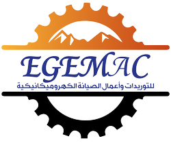 EGEMAC | 01270002404 Logo