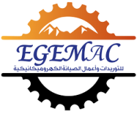 EGEMAC | 01270002404 Logo